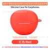 HONOR LCHSE HONOR LCHSE EAR Clip Fone de ouvido Estojo protetor de silicone à prova de choque Bolsa de armazenamento