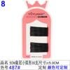Oro Negro Base Ola Pinza de un carácter Adorno para el cabello Estudio en forma Placa para el cabello Cabeza Acero Pinza para el cabello Acero Tarjeta