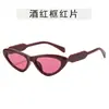 Nuevas Gafas de Sol de Personalidad con Montura Cat-Eye para Mujer, Tendencia Ins, Estilo Callejero Genial, Gafas de Moda, Retro, Sensación de Alta Gama, Gafas de Celebridad de Internet