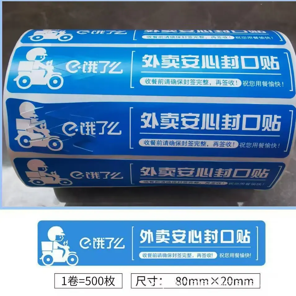 微信图片_20251117162449_26_27.jpg