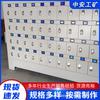 Suministros del Fabricante Lámpara de Minero Inteligente Mina Gabinete de Carga 100-Bit Plástico Rociado Pantalla Azul Iris Acero Inoxidable Estante de Carga Fabricante