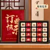 Regalos de boda y compromiso para la novia y su mejor amiga: cajas de regalo prácticas de té Da Hong Pao y Longjing Jinjunmei al por mayor