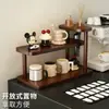 Portavasos de Escritorio Estante de Almacenamiento para Tazas de Té Artículos Varios Estante Multicapa Pequeño Mesa de Comedor Encimera Almacenamiento de Tazas de Agua Juego de Té Estante de Doble Capa