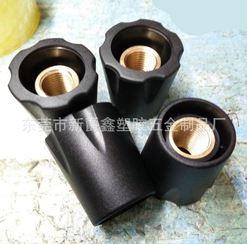 QQ图片20160104091839