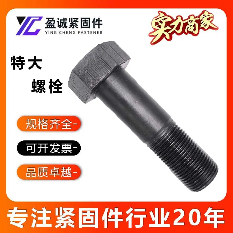 第二张1