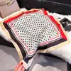 Primavera 2025 Nuevo Pañuelo Moda Estilo Occidental Combinable Cuadrado Pequeño 70cm Pañuelo Decorativo Protección Solar Chal de Viaje Mujer
