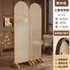 Nueva Pantalla Divisoria Estilo Chino para Entrada de Sala de Estar, Pantalla Móvil Estilo Japonés para Dormitorio, Pantalla Sencilla para Entrada