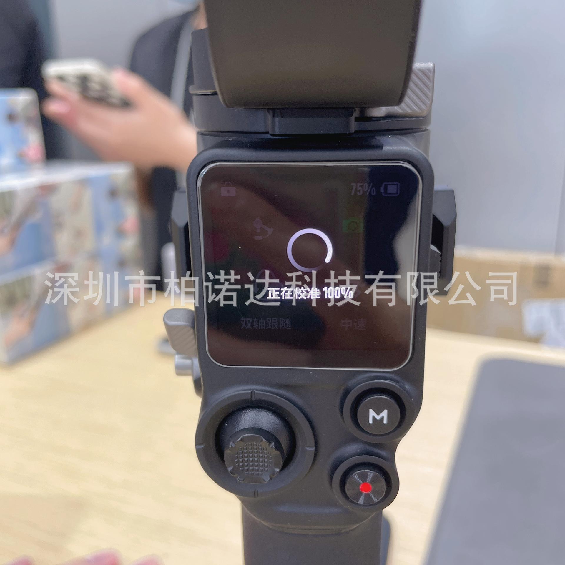 微信图片_20220629131921