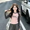 Conjunto casual de outono para meninas 2026 novo estiloso estilo coreano bloco de cores blusa e calça de moletom wide-leg conjunto de duas peças