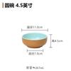 Tigela de Melamina Espessa para Macarrão Tigela para Macarrão Sopa para Loja de Macarrão Tigela Grande Comercial Tigela para Sopa Tigela Japonesa para Ramen Louça de Plástico