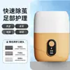 Nuevo Exfoliador de Pies de Pantalla Digital para Uso Doméstico, Cepillo para Pies, Removedor de Piel Muerta, Removedor de Callos, Herramienta de Pedicura para Pies
