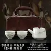 Juego de Té de Viaje Color Jade con Temática de "Mil Millas de Montañas y Ríos," Tazas de Té Kung Fu para Exteriores, Tetera con Asa, Regalo de Negocio de Cerámica
