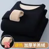 Conjunto de Roupa Íntima Masculina Quente de Inverno com Veludo Espesso, Gola Redonda, para Homens de Meia-Idade, Pai, Algodão Extra Espesso, Geração Rápida de Calor, Roupas de Outono