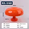 Lámpara de Mesa Popular Danesa de Hongo Transfronteriza Decoración de Sala de Estar Lámpara de Mesita de Noche Lámpara de Atmósfera para Dormitorio Celebridad de Internet Luz Nocturna de Gama Alta