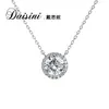 Daisini transfronterizo nuevo plata S925 diamante europeo y americano blanco redondo colgante a juego moda adelgazante cadena de clavícula