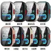 Funda Protectora Qingfeng para Redmi Watch 6 Edición Juvenil, RedmiWatch6 Lite, Funda de PC Semi-Envuelta / Funda Integrada con Protector de Pantalla