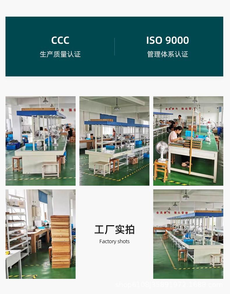 继电器_10.jpg