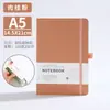 Material Escolar de Alto Padrão Caderno A5 Bloco de Notas Simples com Logo Personalizado Livro de Registro para Reuniões de Escritório