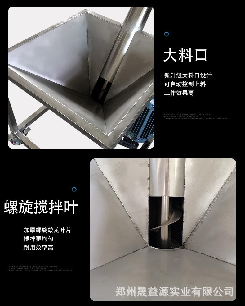 详情图片_10.jpg