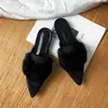 Estilo Novo Primavera/Verão 2026 Feminino Bico Fino Pelo de Vison Veludo Slip-On Mules Diário Cor Sólida Sapatos de Moda