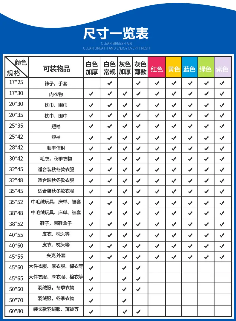 快递袋790_06