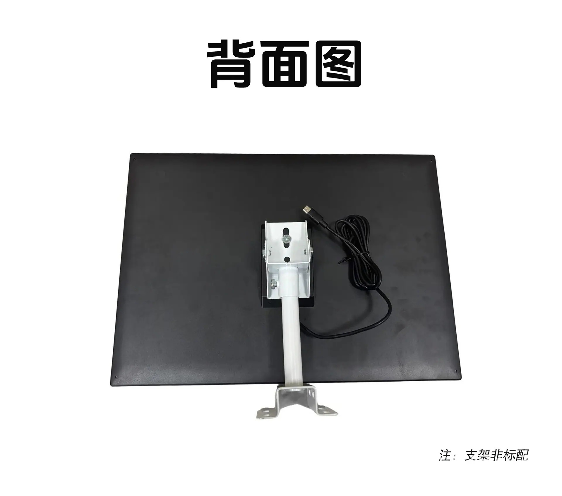 ZN25W15B不带支架7.png