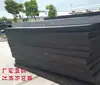 Placa Flotante de Espuma para Cría Bote Eva Sólido Ligero Recubierto de Barro Patineta Doble Cuerpo Balsa Casera Pesca en Agua Pequeña Flotante Trigo Taibo