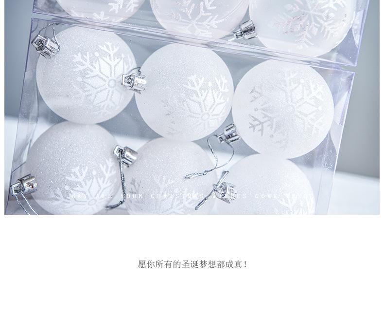 透明8.jpg
