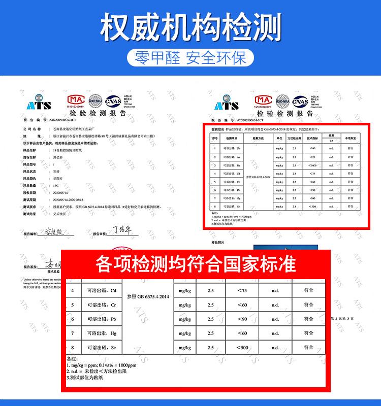 详情页_03.jpg