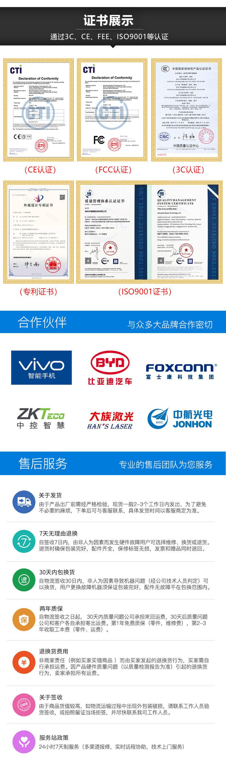 详情11.jpg