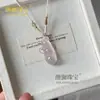 Colgante de Ojo de Gato de Hielo Alto Lazo Mariposa Brillo Súper Hielo para Mujer Hanfu Regalo de Puesto Callejero Transmisión en Vivo Adornos al por Mayor