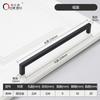 9*9 moderno simple transfronterizo comercio exterior internacional gabinete armario mueble tirador aleación de aluminio tirador de puerta de gabinete spray negro