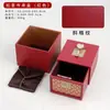 Gaveta de Caixa de Herança Ruyi de Alto Padrão Estilo Chinês, Caixa Dourada Tradicional, Pulseira de Ouro e Jade, Coleção de Pulseiras, Caixa de Presente para Joias