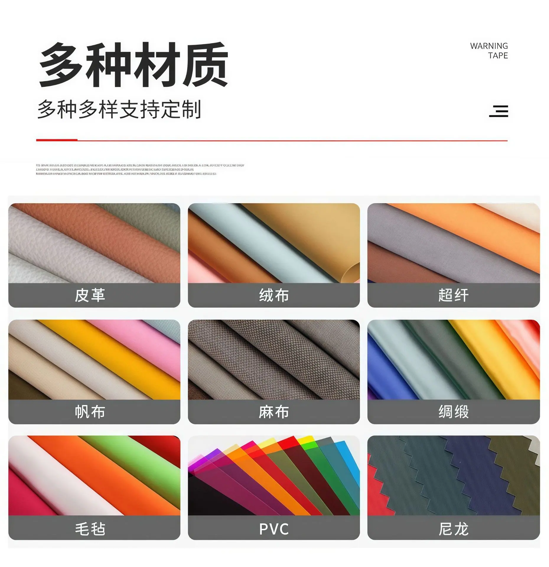 详情图18.jpg