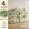 Prateleira Doméstica Estante de Armazenamento Multicamadas Armazenamento de Chão Armário de Varanda Supermercado Comercial Prateleira de Armazenamento de Aço