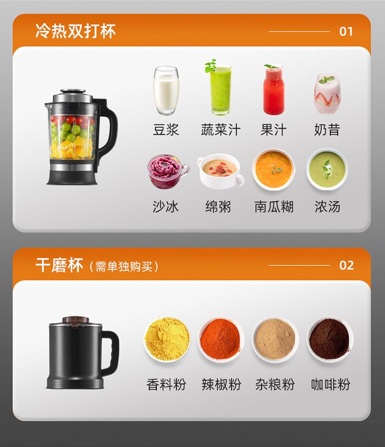 详情图片_05.jpg
