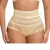 Pantalones Moldeadores Europeos y Americanos de Cintura Alta con Control de Abdomen para Mujeres Recuperación Postparto Transpirables Tangas Fajas Pantalones Moldeadores de Cuerpo