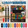 Set de rotuladores para tela es impermeable y no se decolora fácilmente, adecuado para pintura textil, pintura a mano DIY en ropa y zapatos, y rotuladores de colores