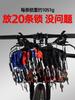 Cesta Dobrável de Bicicleta Reboque Dianteiro Negrito Azul Carro Elétrico Quadro de Rack Traseiro Mountain Bike Bicicleta Cesta de Vegetais