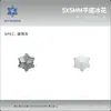 Flor de Hielo de 5 mm Fondo Plano Forma Irregular Hecho a Mano DIY Accesorios para Joyería Decoraciones para Uñas Uñas Postizas Pedrería para Uñas Venta al por Mayor