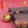 Olla con mango pintado olla con mango del zodiaco pieza de mango manual inmediatamente Hu puede girar artefacto de mahjong colgante de llave