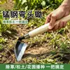Azada de acero al manganeso engrosado con mango curvo para pelar la corteza de los árboles, azada pequeña con mango de madera para uso agrícola y de jardinería, deshierbe y pelado