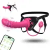 Kangding App Ovo Vibratório Duplo de Duas Cabeças Puxa-Puxa Adulto Lésbica Diversão Ovo Vibratório Usável Plug Anal Lesbião Pênis