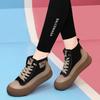 (Los artículos agotados no se pueden reponer) Zapatos de Botín Altos Retro con Bloques de Color, Suela Gruesa, Piel de Vaca de Primera Capa, Estilo Nuevo Otoño e Invierno 2026, Slip-On Versátiles