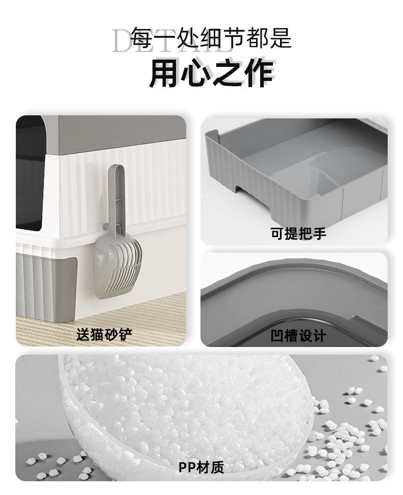 详情_02.jpg