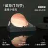 Valle de la Luna Decoración de Aromaterapia Atmósfera Dormitorio Habitación Fragancia Luz Nocturna de Gama Alta Fragancia para Niñas Regalo de Cumpleaños
