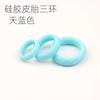 Anillo de silicona anillo para el pene anillo de retención de esperma anillo de goma anillo para el pene para retrasar la eyaculación masturbación masculina productos sexuales para adultos