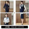 Conjunto de traje gris de otoño e invierno, atuendo profesional, ropa formal para hombres y mujeres, moda de alta gama, uniforme de trabajo para recepcionista de hotel