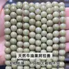 Jingde Jewelry Piedras Naturales Cuentas Sueltas Accesorios para Joyería DIY Cuentas Personalizadas Piedra Mixta Pulsera Semi-Terminada Cuentas al por Mayor