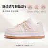 Zapatos de lona de otoño, zapatillas blancas para mujer, nuevo modelo popular 2026, zapatillas deportivas casual versátiles blancas de suela plana suave